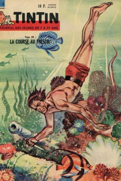 Issue #196104
