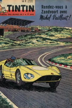 Issue #196106