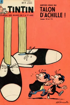 Issue #196108