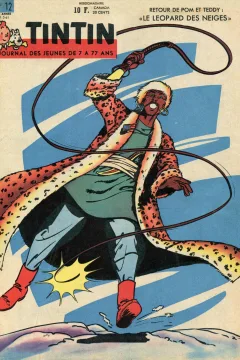 Issue #196112