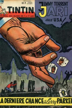Issue #196116