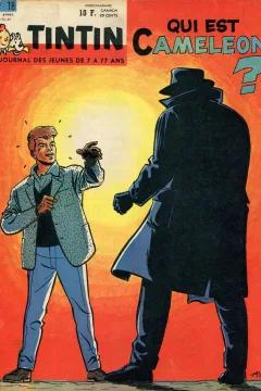 Issue #196118