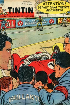 Issue #196120