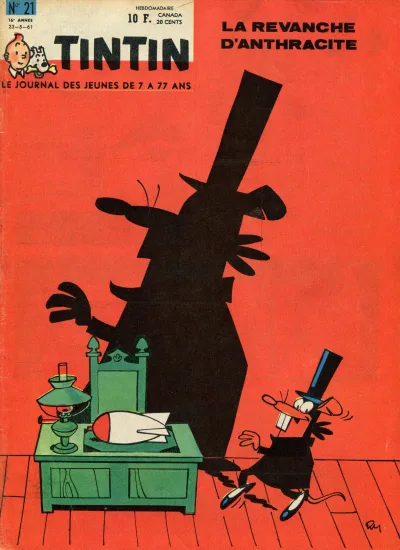 Cover of Volume #196121