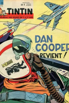 Issue #196122