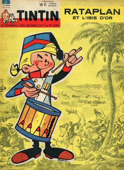 Cover of Volume #196126