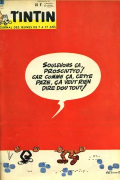 Issue #196130