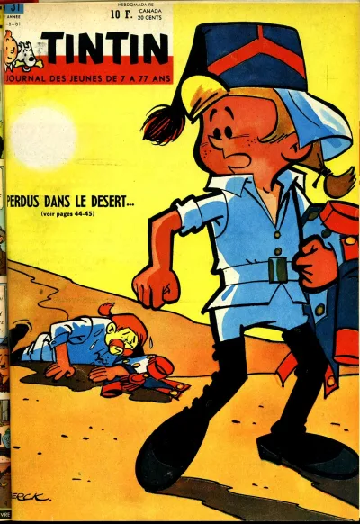 Cover of Volume #196131