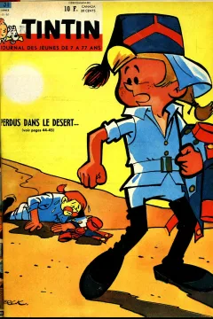Issue #196131