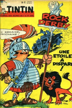 Issue #196135