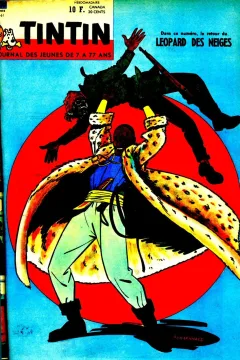 Issue #196136