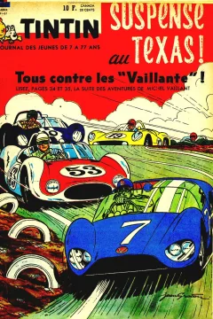 Issue #196137