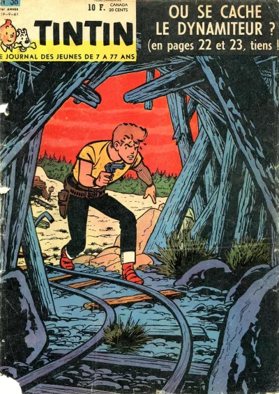 Cover of Volume #196138