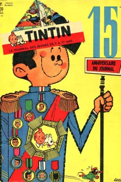 Issue #196139