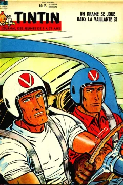 Issue #196148