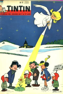 Issue #196151