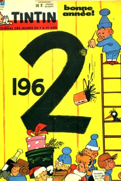 Issue #196152