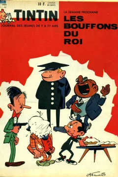 Issue #196204