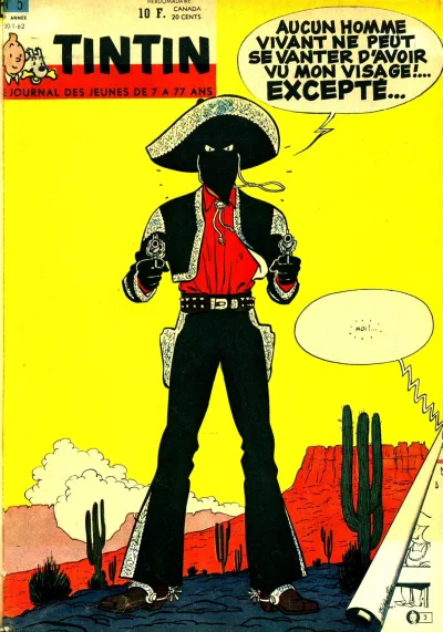 Cover of Volume #196205