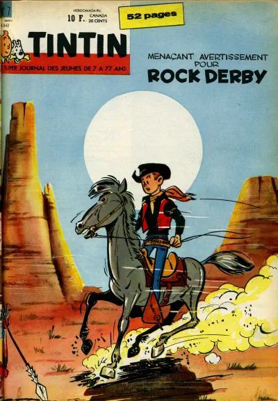 Cover of Volume #196207