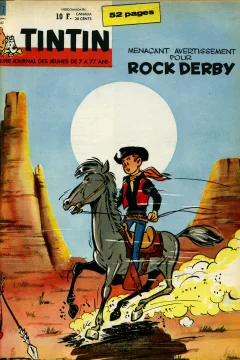 Issue #196207