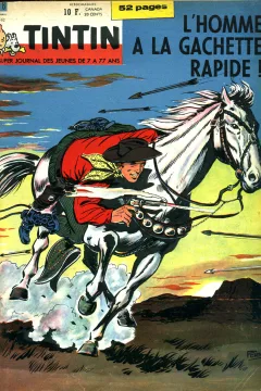 Issue #196208