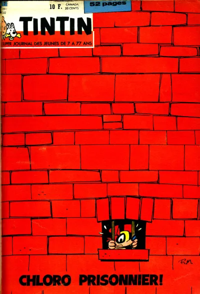 Cover of Volume #196209