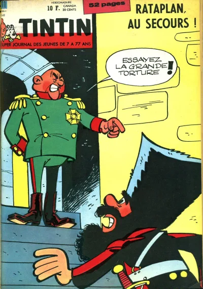 Cover of Volume #196211