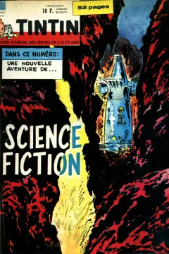 Issue #196212