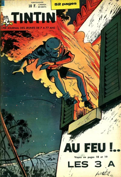 Cover of Volume #196214