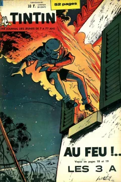 Issue #196214