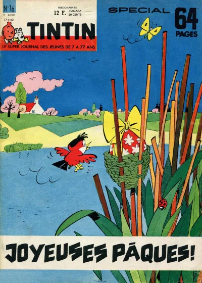 Cover of Volume #196216