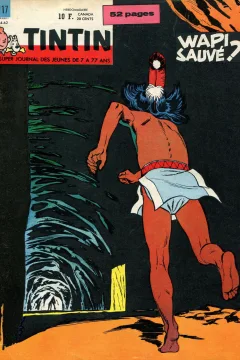 Issue #196217