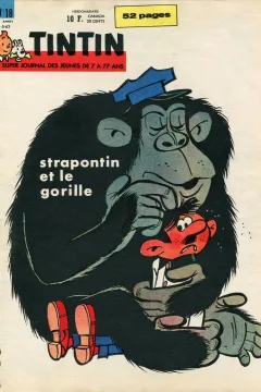 Issue #196218