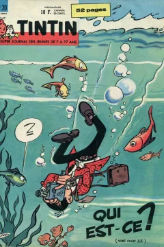 Issue #196220