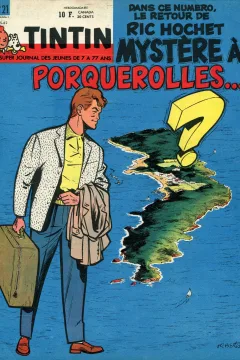 Issue #196221