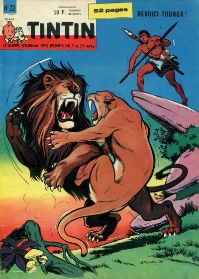 Cover of Volume #196222