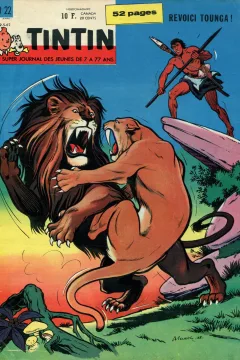 Issue #196222