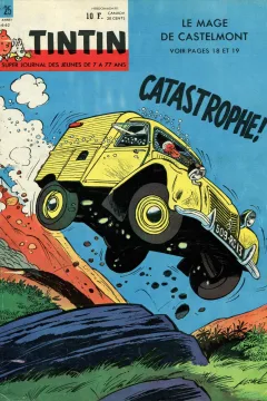 Issue #196225