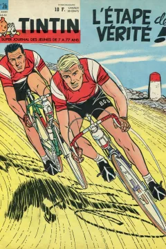Issue #196226