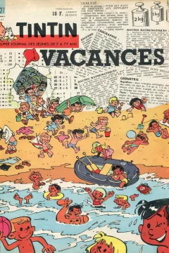 Issue #196227
