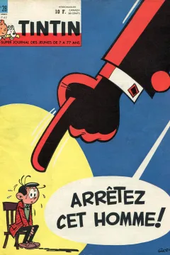 Issue #196228