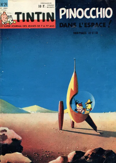 Cover of Volume #196229