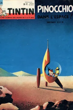 Issue #196229