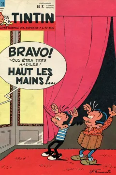 Issue #196231