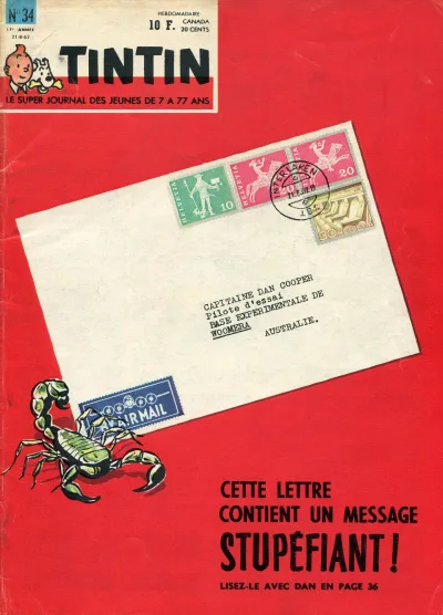 Cover of Volume #196234