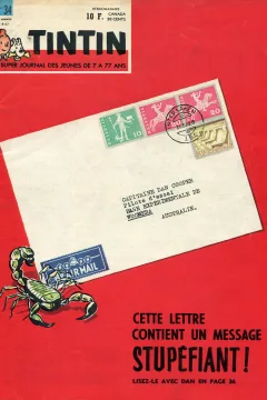 Issue #196234
