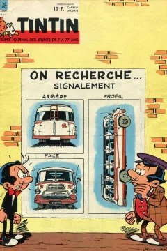 Issue #196235