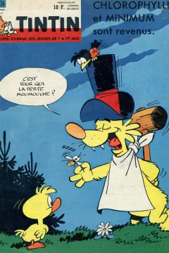 Issue #196236