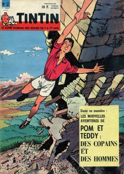 Cover of Volume #196237